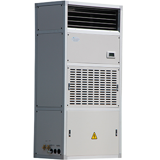 Hladan (vruć) jedinstveni klima-uređaj