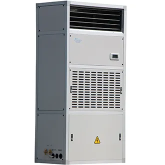 Hladan (vruć) jedinstveni klima-uređaj