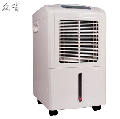 Lista najboljih komercijalnih odvlaživača zraka