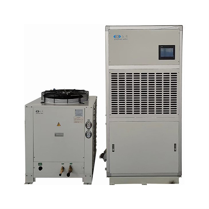 Constant Temperature And Humidity Air Conditioner